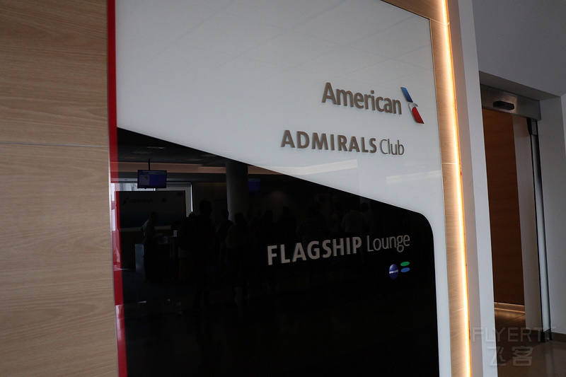 AA_LAX_Flagship_Logo_01.jpg