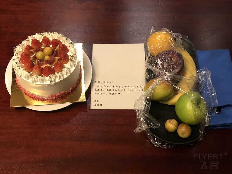 欢迎水果及蛋糕_meitu_27.jpg