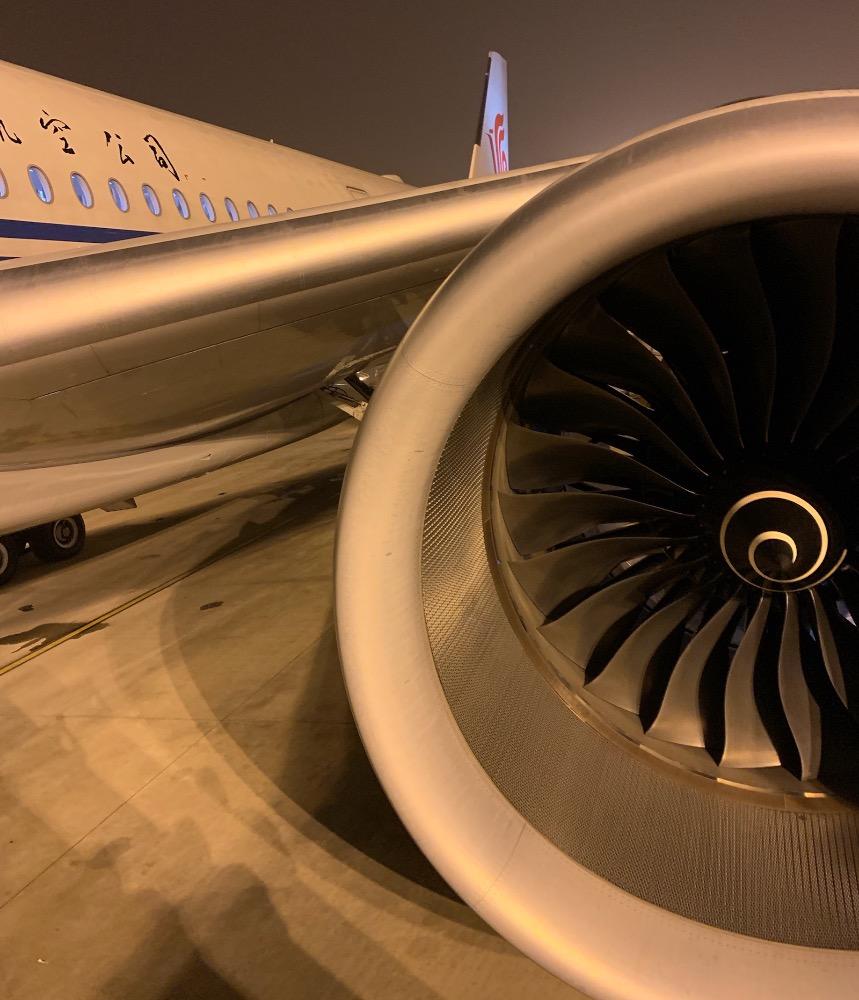 PEK-CDGտ350-900