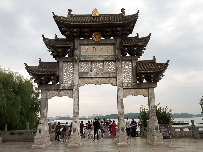 IMG_20190827_173456.jpg