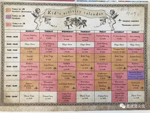 寰俊鍥剧墖_20190926111924.jpg