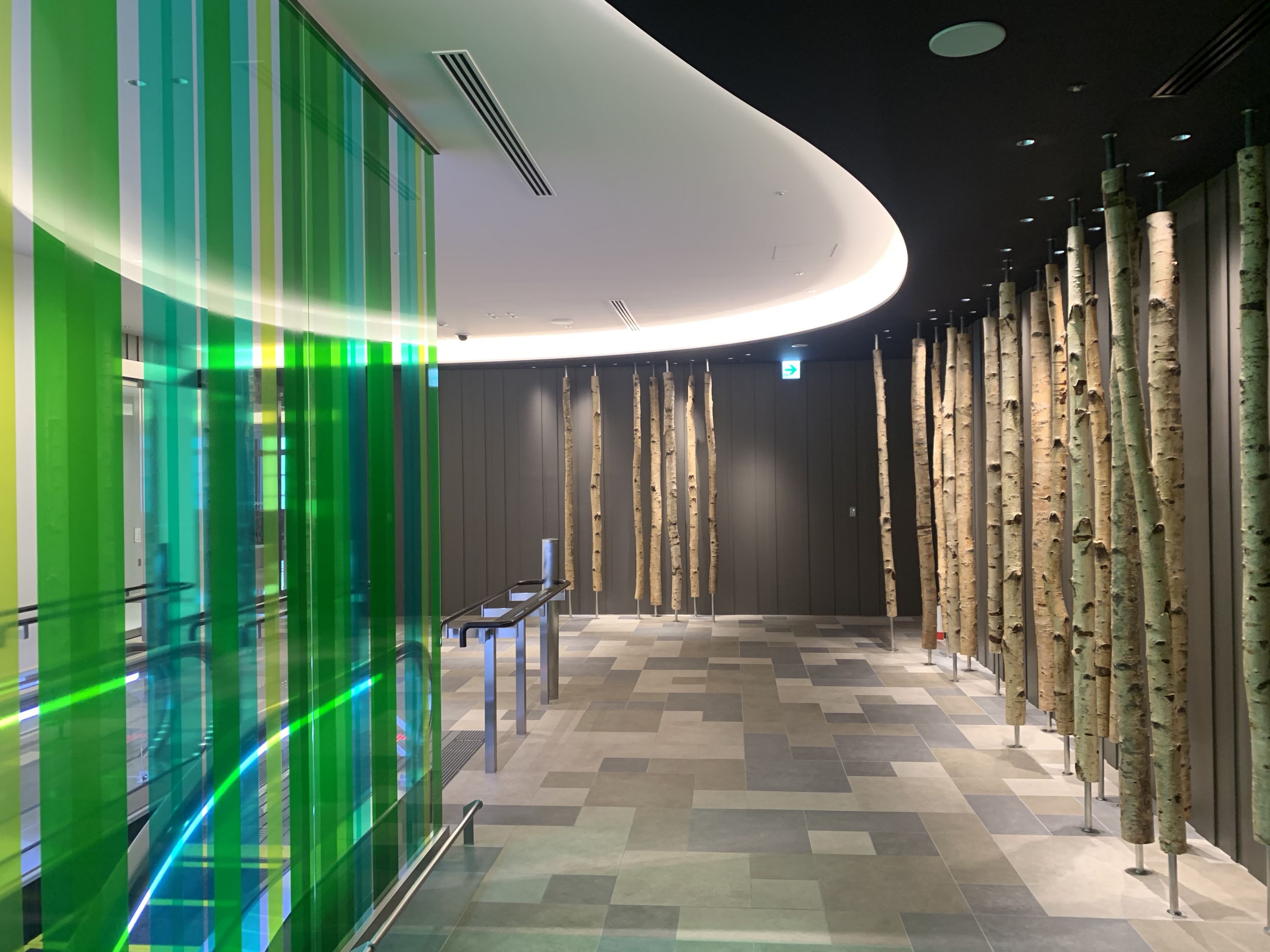 ǧRoyal Lounge