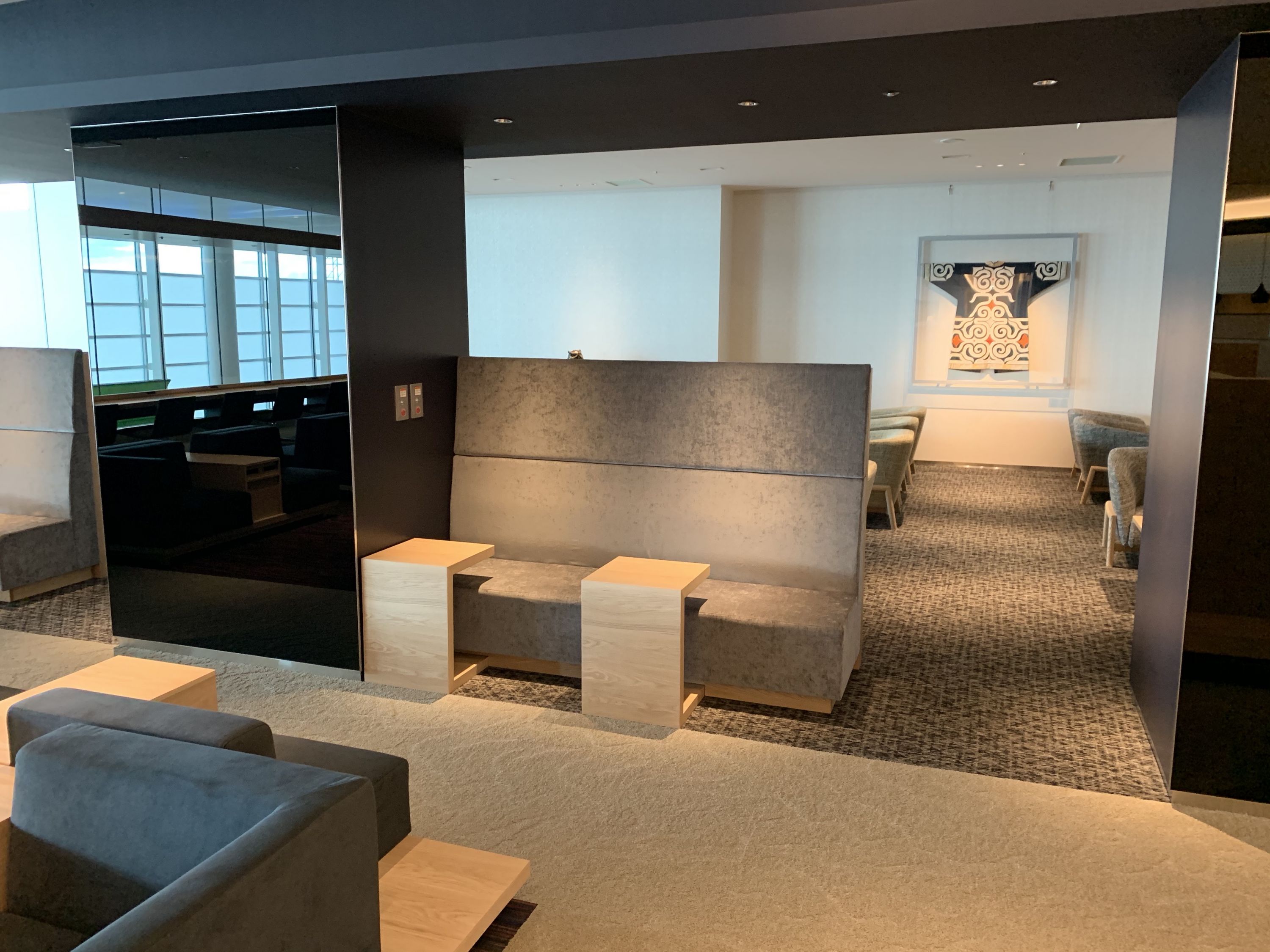 ǧRoyal Lounge