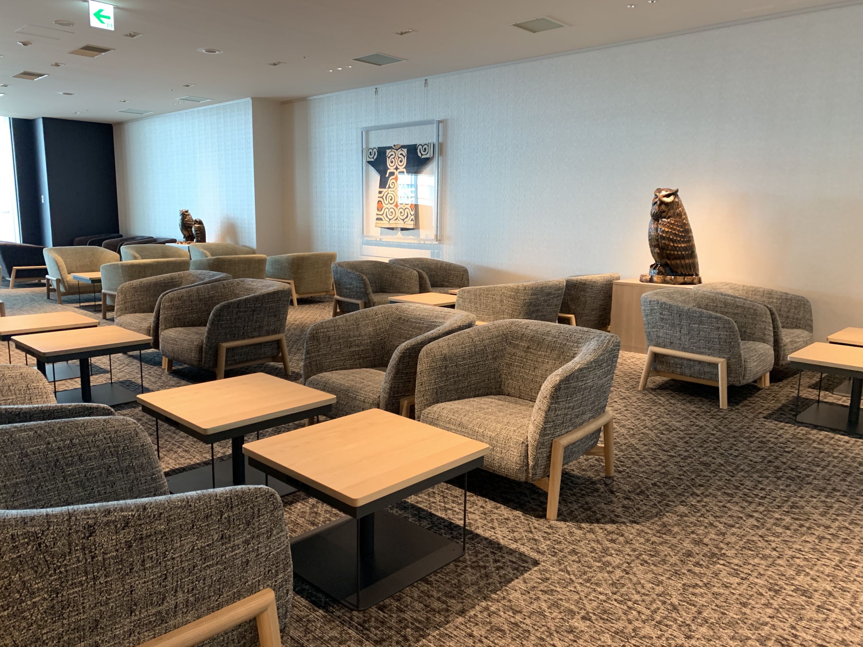 ǧRoyal Lounge