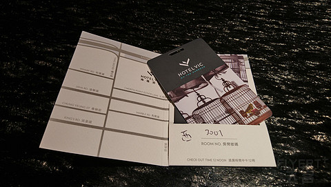 變身凱悅尚萃前 - 香港北角海匯酒店 Before Hyatt Centric-Hotel Vic on the Harbour