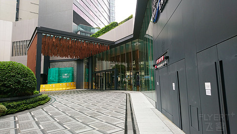 變身凱悅尚萃前 - 香港北角海匯酒店 Before Hyatt Centric-Hotel Vic on the Harbour