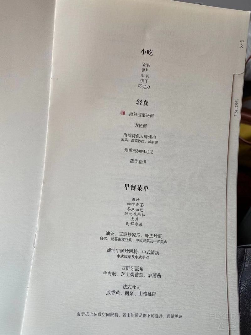 寰俊鍥剧墖_20191015111539.jpg 寰俊鍥剧墖_20191015111539.jpg