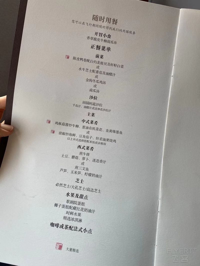 寰俊鍥剧墖_20191015111537.jpg 寰俊鍥剧墖_20191015111537.jpg