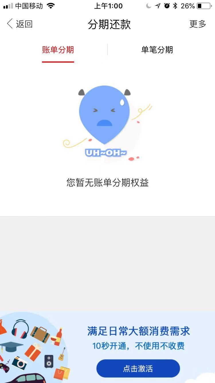 군ˣ
