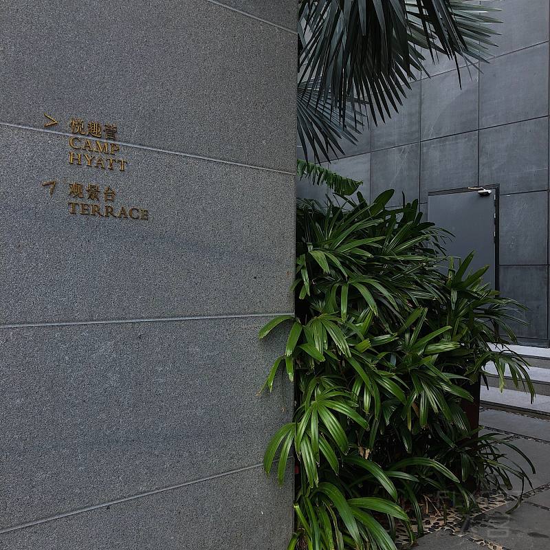 6FC18952-12C9-410A-9CA1-3CE2B0FD5AAC.JPG