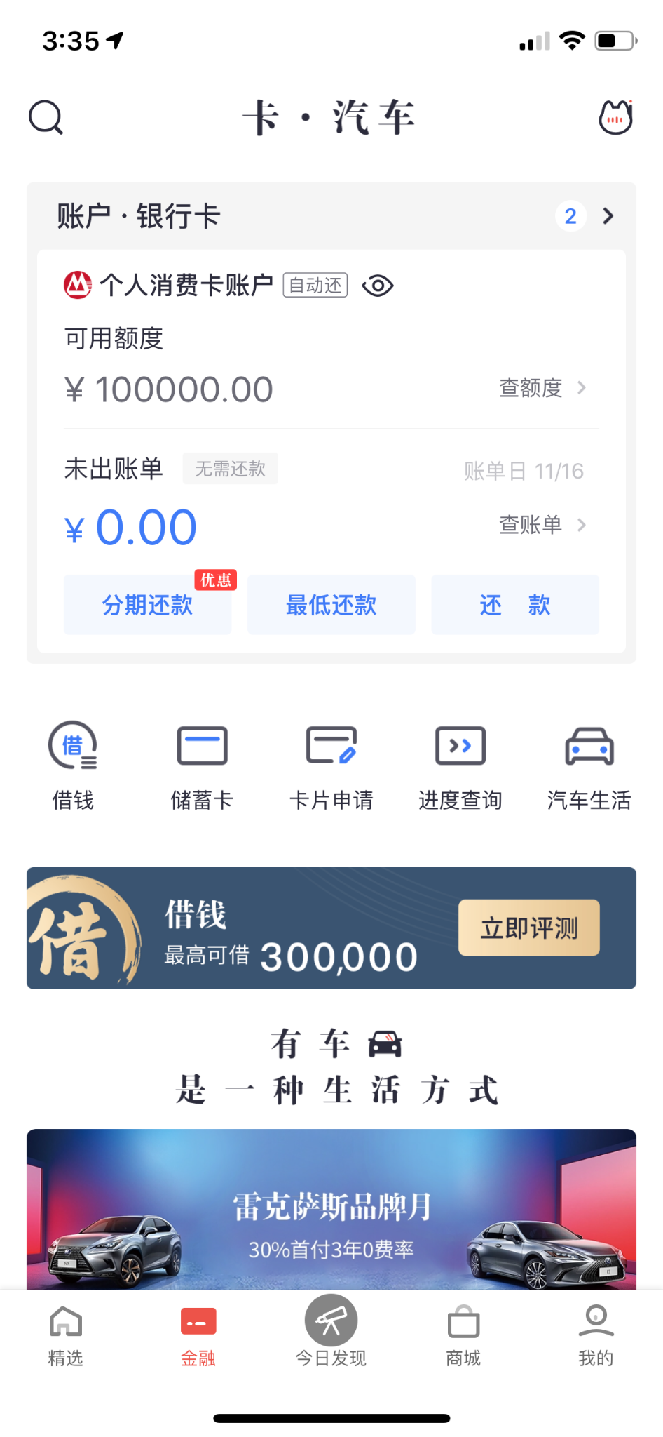 ҵ£оף˳¿