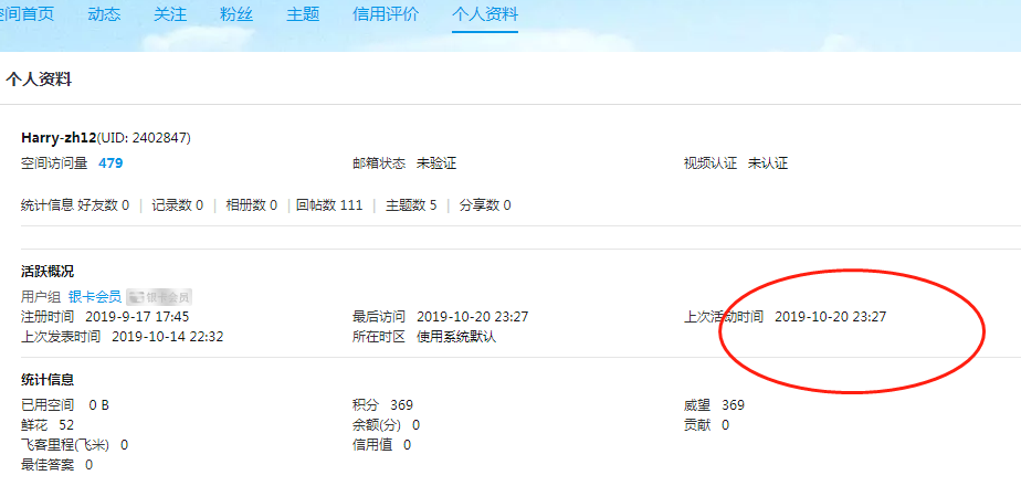 ʽͶ׺ͻʹڼշӢupdate10/14