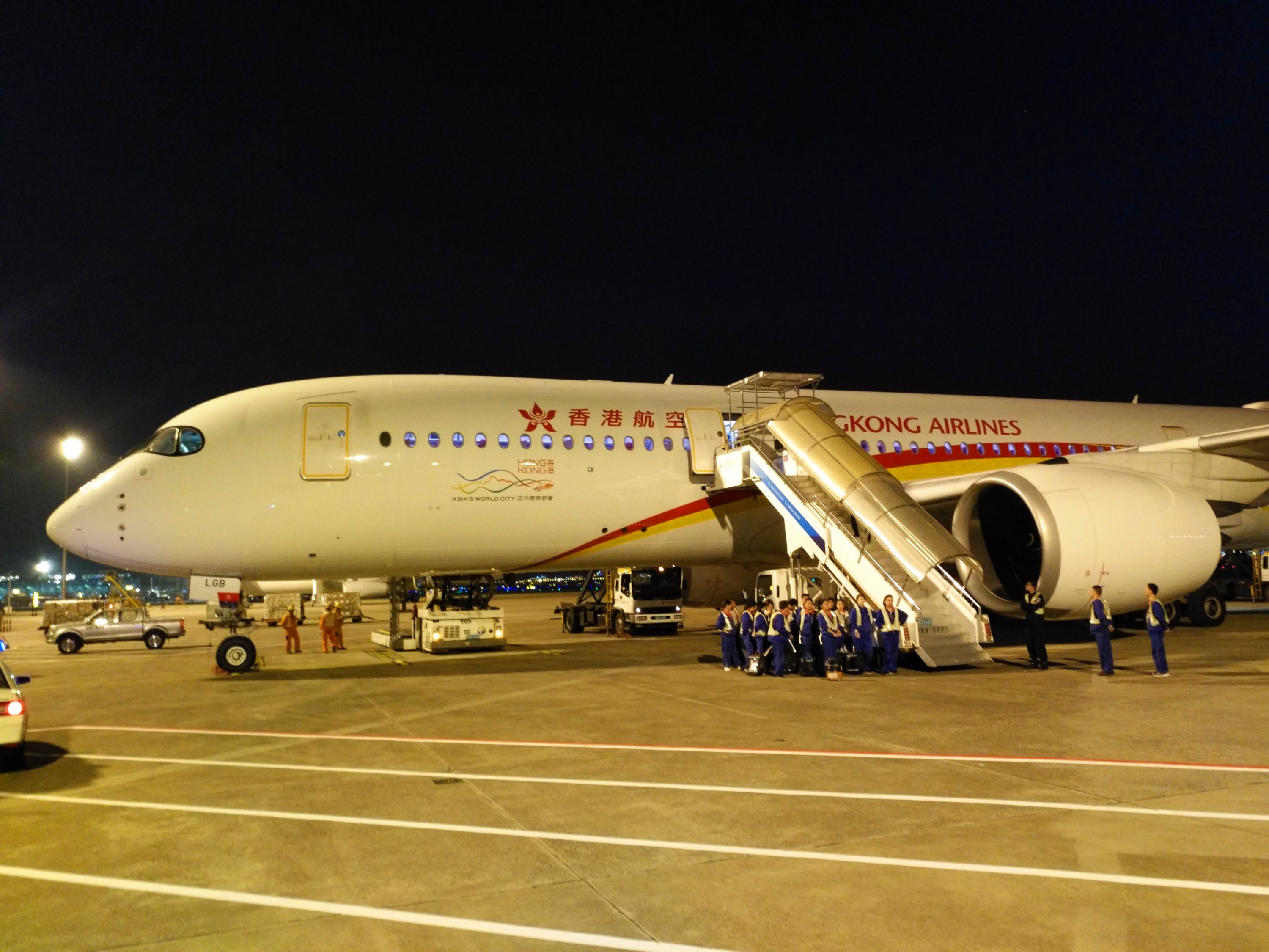 򿨴лһҡۺA359 HKG-SHA òշб