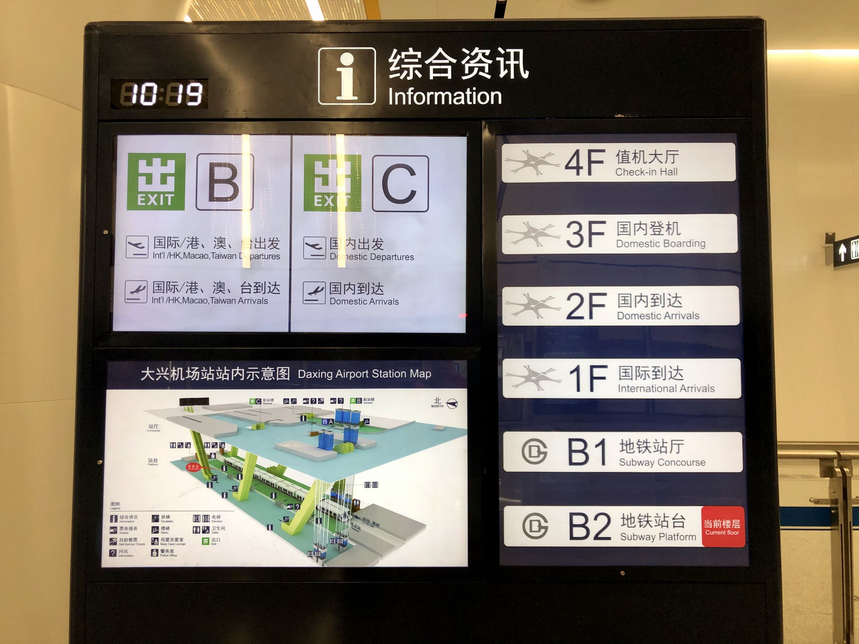 ͼMU5147+˻ 鱨