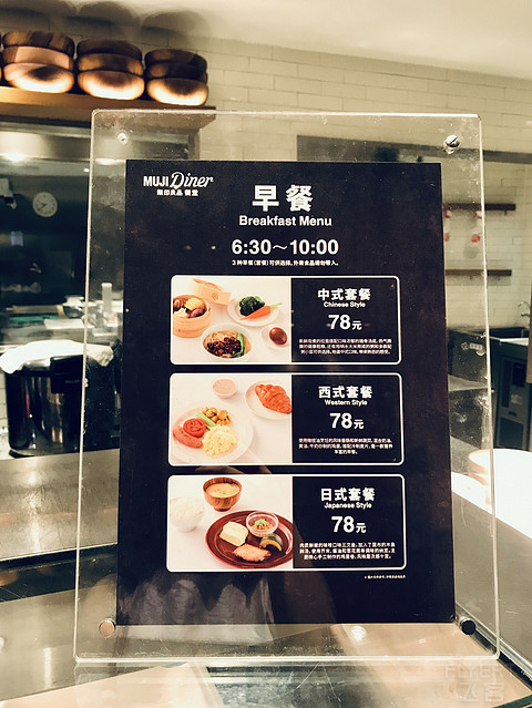 2019-08-31 093855.jpg