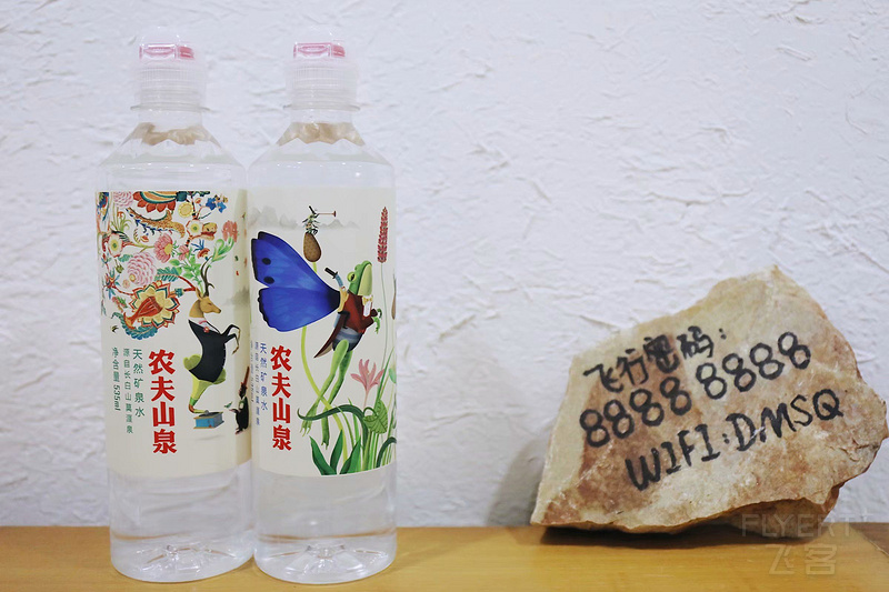 鎴块棿4.jpg 鎴块棿4.jpg