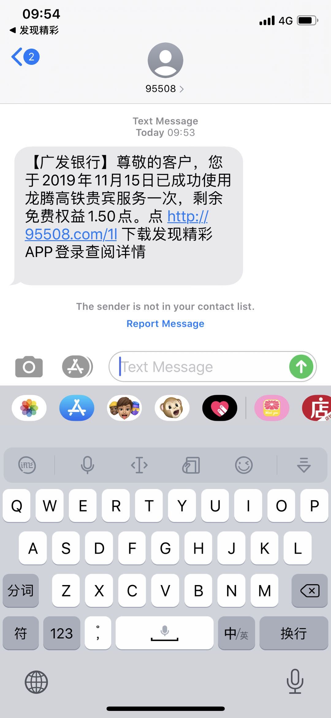 㷢Ϻվ湦ʹ