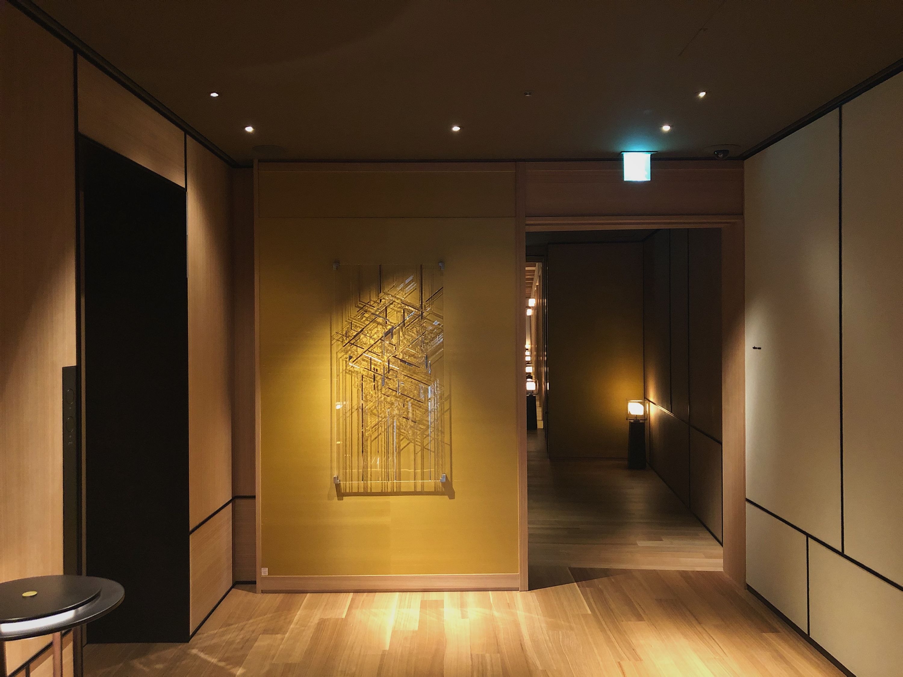 ׯā֮ Park Hyatt Kyoto  ׷ס