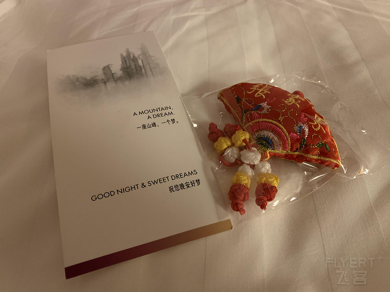 澶滃簥.jpg 澶滃簥.jpg
