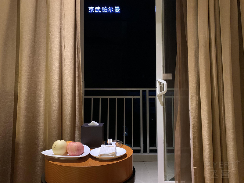 闃冲彴.jpg 闃冲彴.jpg