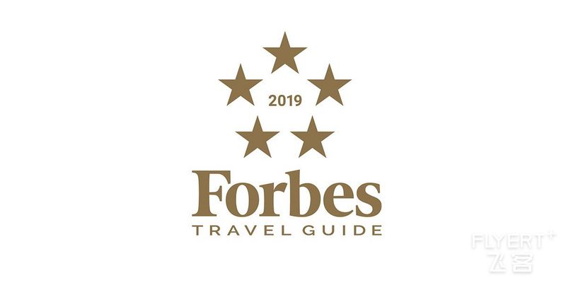 forbes-travel-guide-five-star-the-savoy.jpg