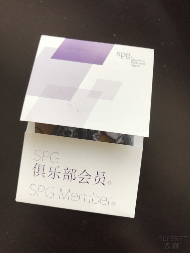 房卡1.JPG