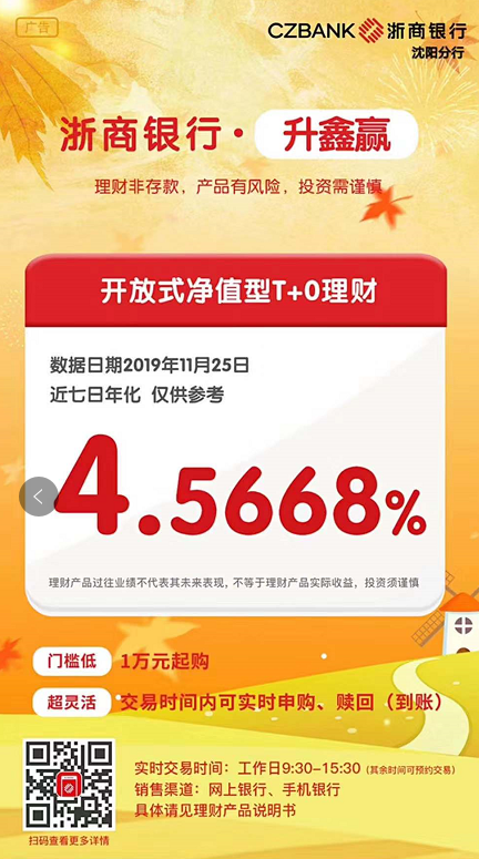 T0껯4.138%......