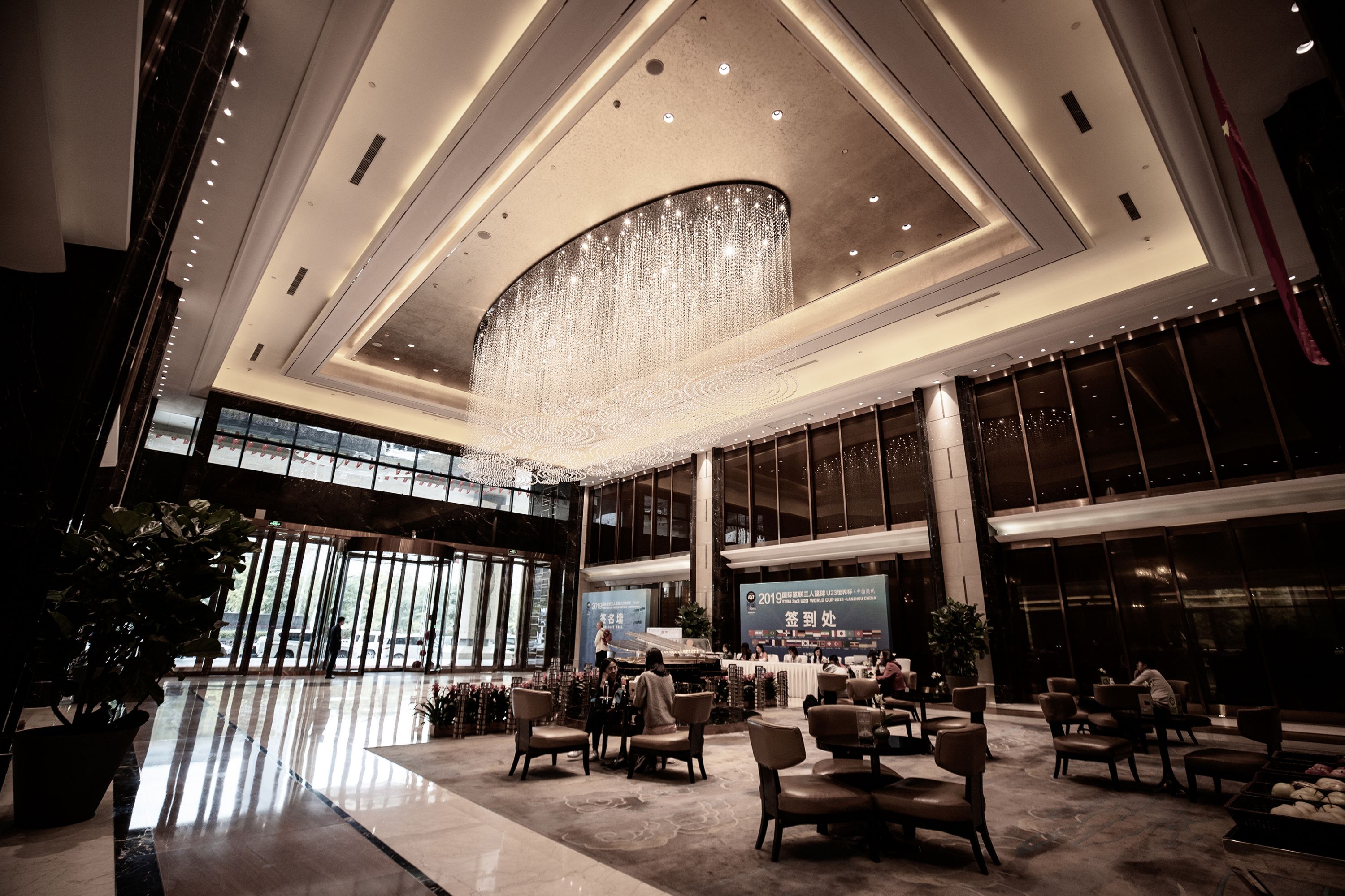 Ƶ̽ݻʹڼվƵ꣨Crowne Plaza Lanzhou
