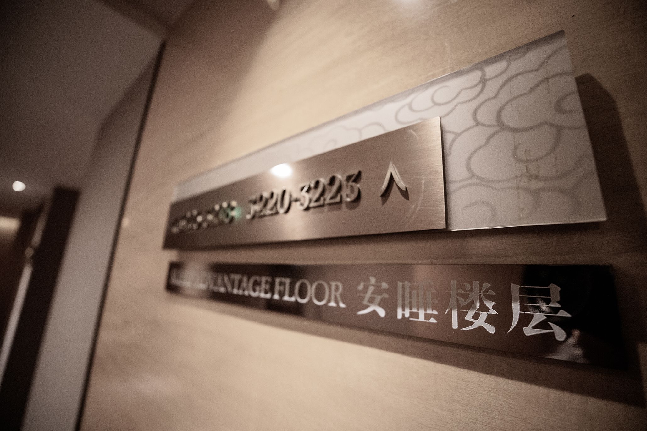 Ƶ̽ݻʹڼվƵ꣨Crowne Plaza Lanzhou