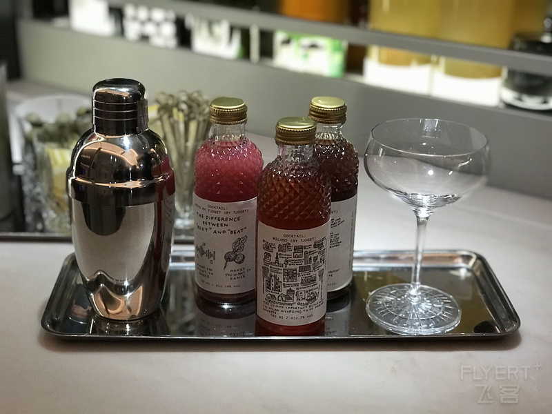 Special Mocktail Onboard SAS A350.jpg