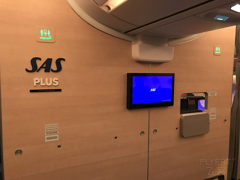 SAS Plus Cabin Divider.jpg