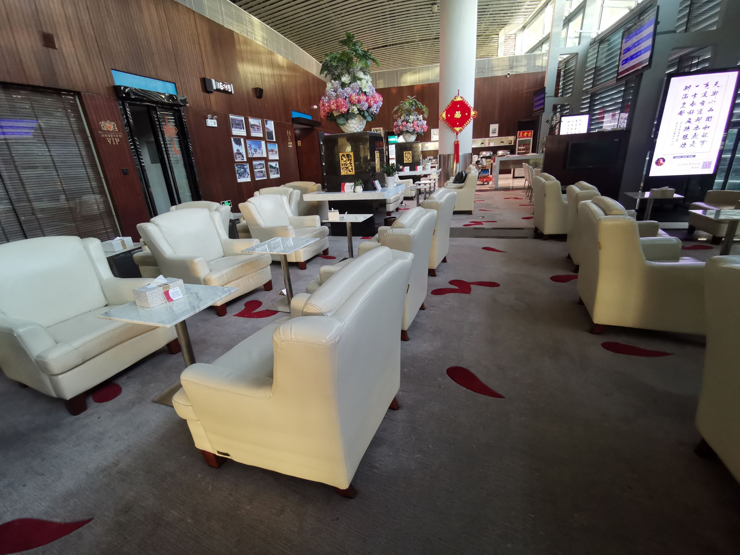 小机场的在线热情服务揭阳潮汕国际机场南航贵宾休息室体验报告