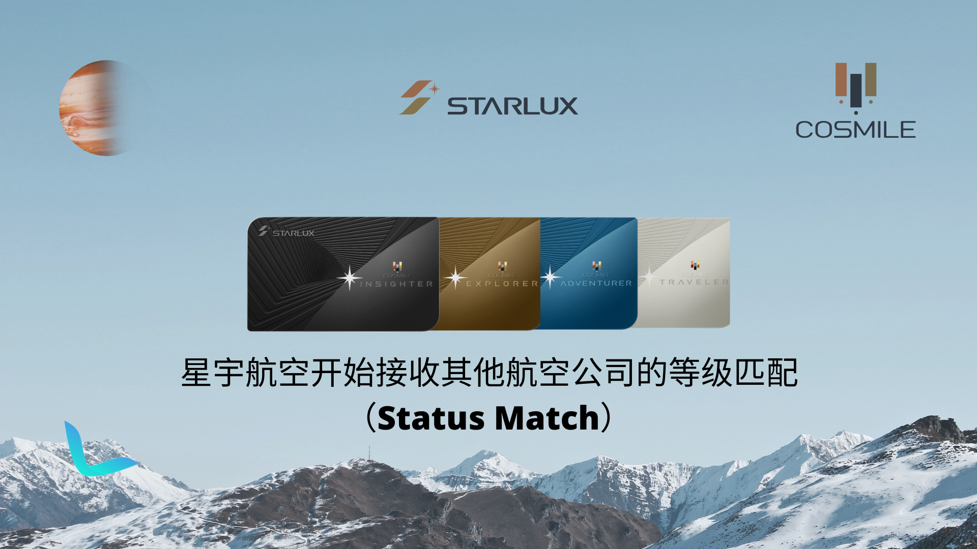 տʼչ˾ĵȼƥ䣨Status Match