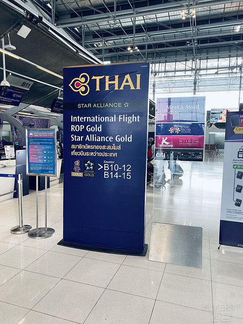 皇家丝舱初体验:泰国航空TG409曼谷素万那普(BKK)-新加坡樟宜(SIN)A350商务舱体验