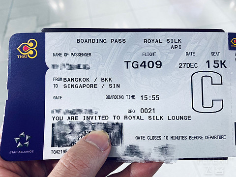 皇家丝舱初体验:泰国航空TG409曼谷素万那普(BKK)-新加坡樟宜(SIN)A350商务舱体验
