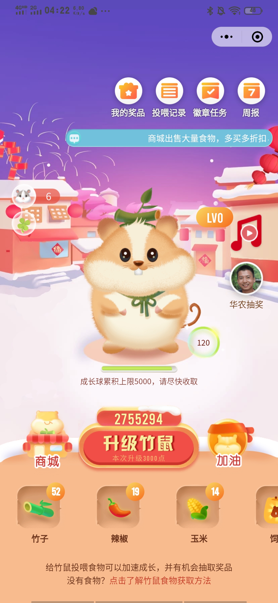 Ա ˭Һ.