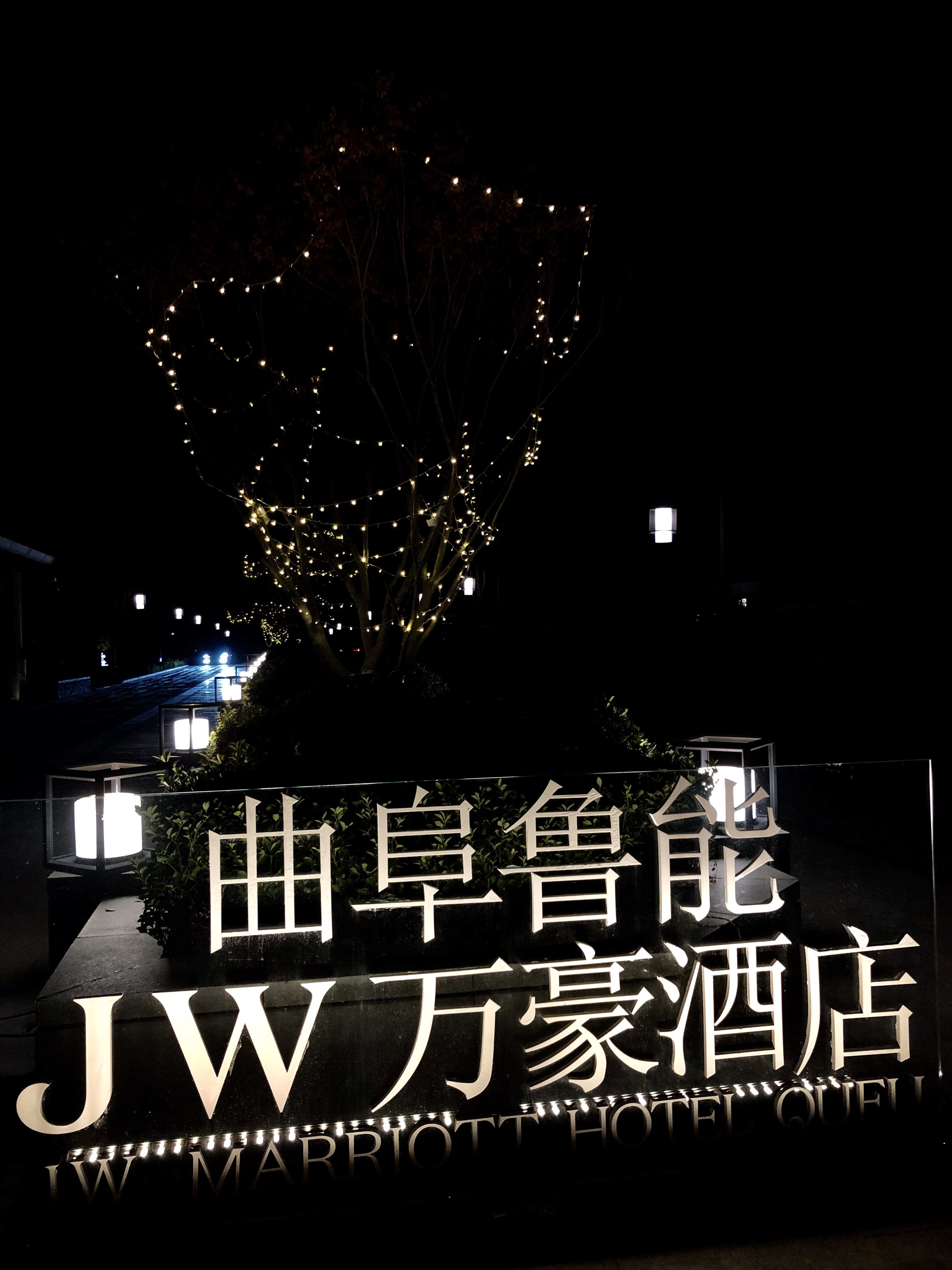 ³JWһ