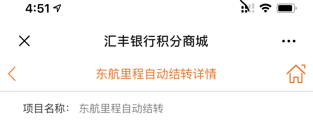 ̻ᶫĻת鵽12......
