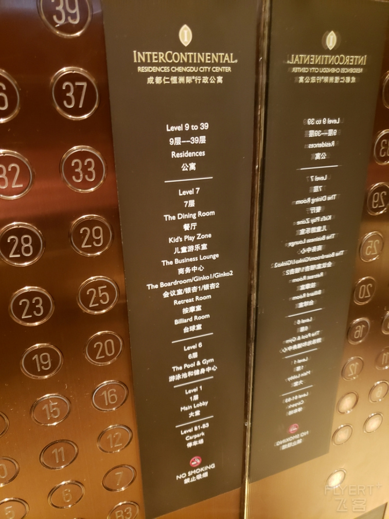 20191231_143238.jpg