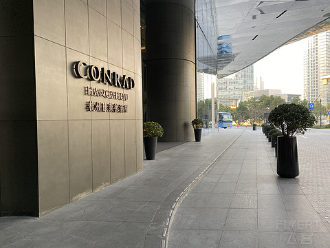 新年第一住，杭州康莱德酒店12房江景双床房入住体验