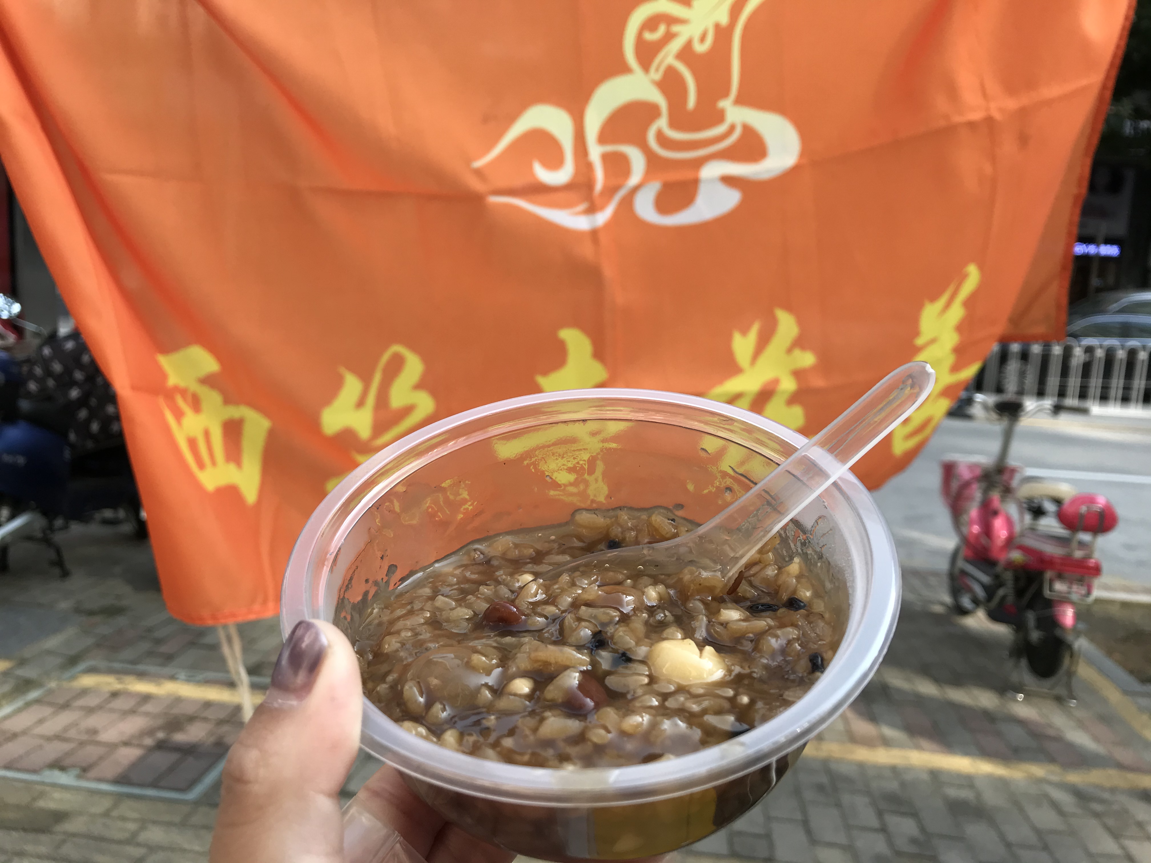 ˽ڳ