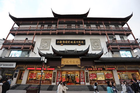 212657IXCFNDBPPUFSBENL.png
