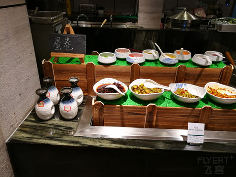 中海庐山西海希尔顿格芮酒店餐饮体验