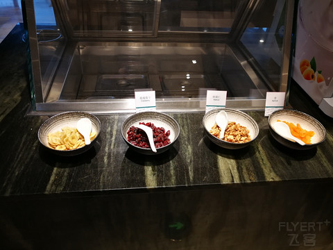 中海庐山西海希尔顿格芮酒店餐饮体验