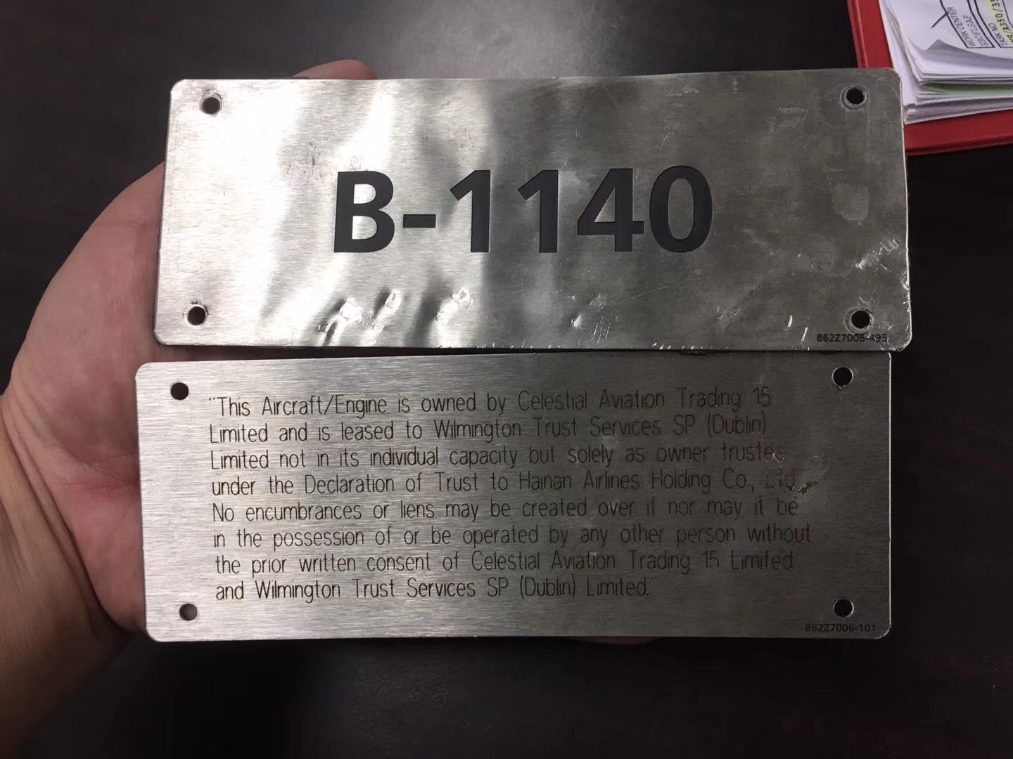 B-1140B-206RҪʹټ