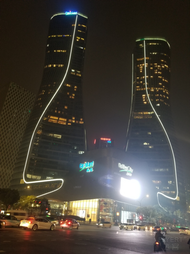 20191229_201416.jpg
