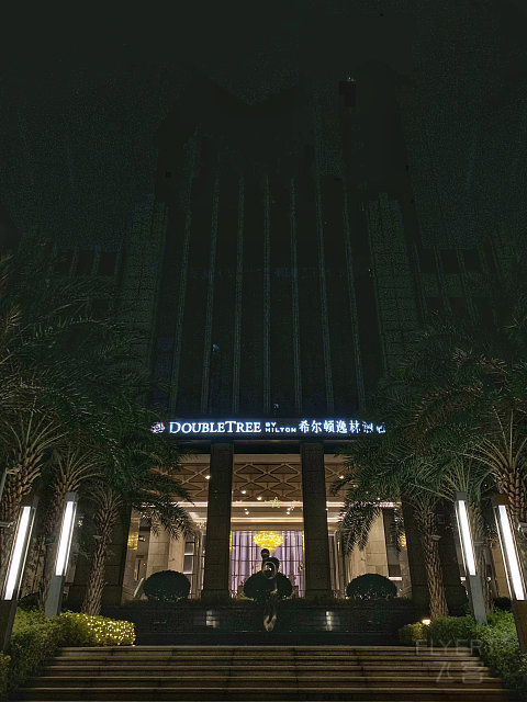 解锁神秘角房！跟着大使来一探厦门海沧正元希尔顿逸林唯一一间奇妙客房！