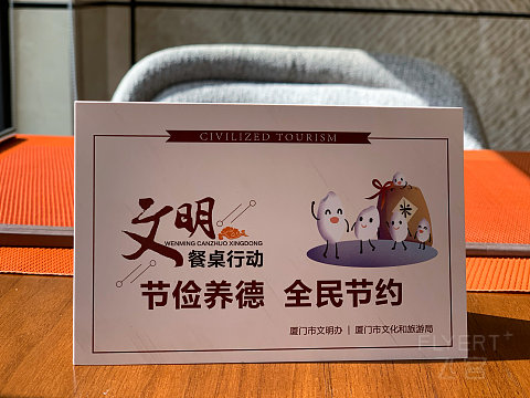 解锁神秘角房！跟着大使来一探厦门海沧正元希尔顿逸林唯一一间奇妙客房！
