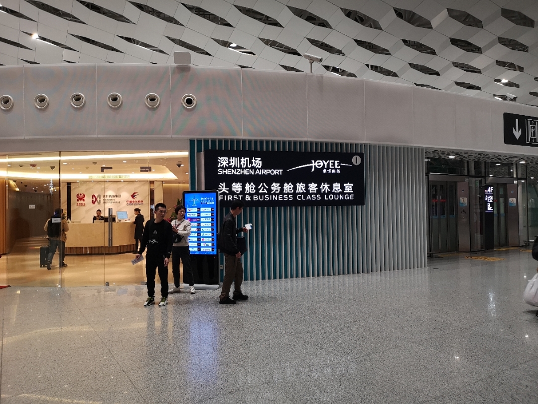 2020׷ úMF8380 SZX-TSN