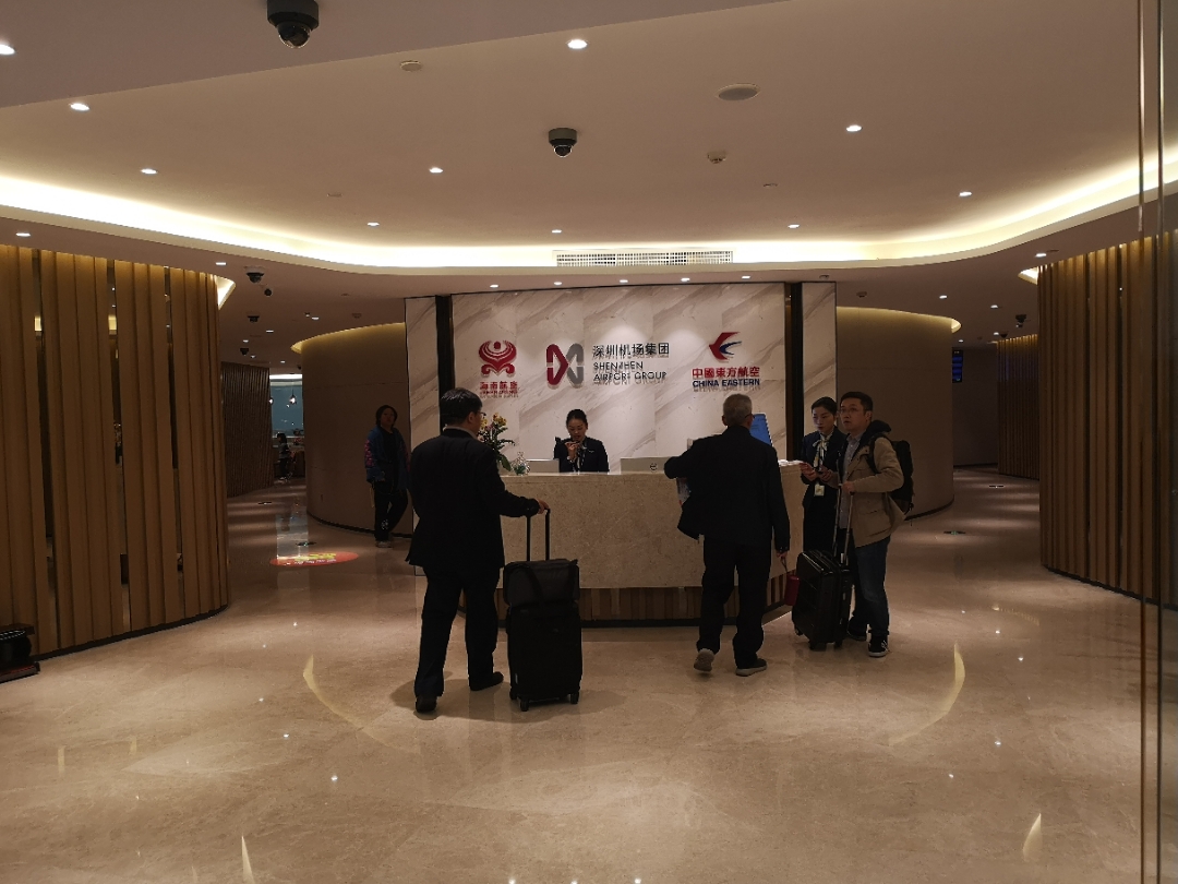 2020׷ úMF8380 SZX-TSN
